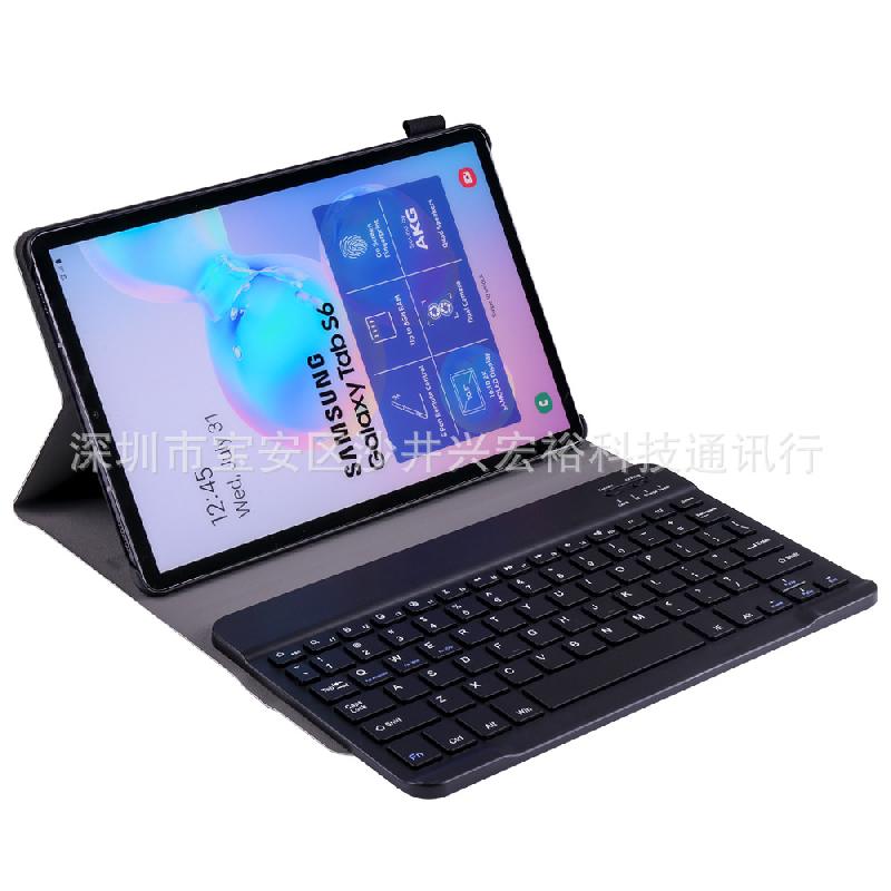 Clavier pour tablette - Ref 3423121