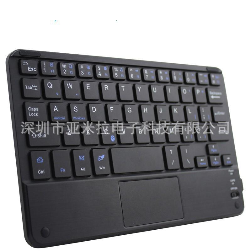 Clavier pour tablette 3423144