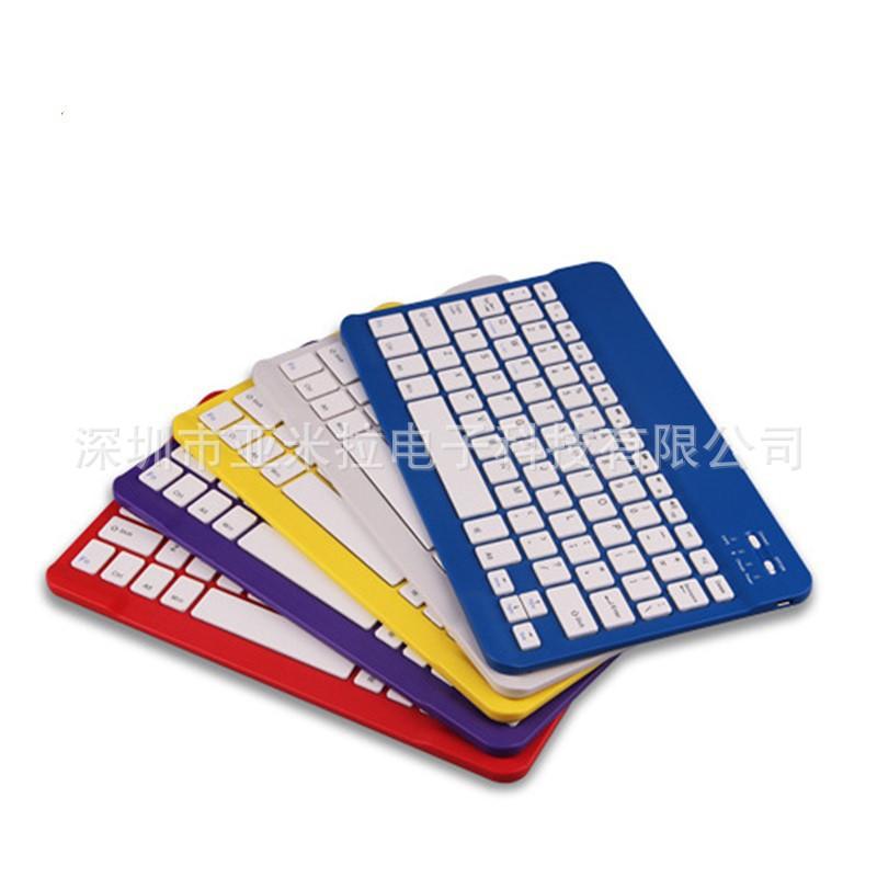 Clavier pour tablette 3423151