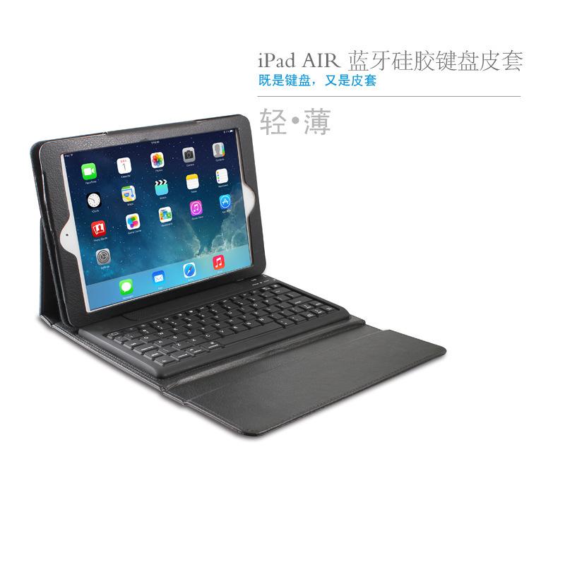 Clavier pour tablette - Ref 3423176