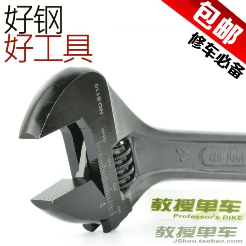 Clé pour réparation vélo JSHOUBIKE - Ref 2300468