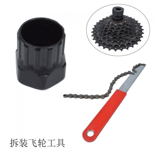 Clé pour réparation vélo ARTECK - Ref 2300498