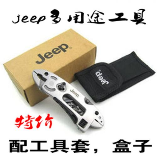 Clé pour réparation vélo JEEP - Ref 2300542