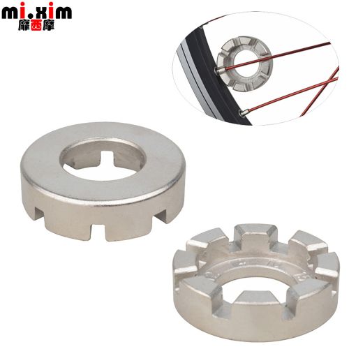 Clé pour réparation vélo MIXIM - Ref 2300574