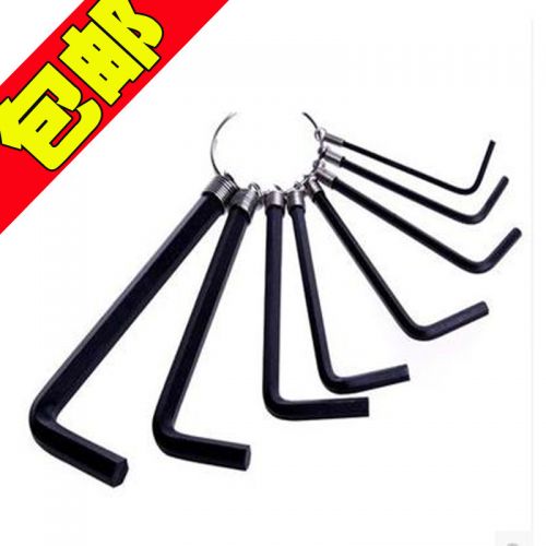 Clé pour réparation vélo HYBIKE - Ref 2300616