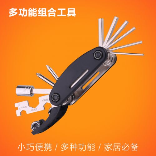 Clé pour réparation vélo ONTRACK - Ref 2300883