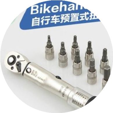 Clé pour réparation vélo BIKE HAND - Ref 2301160
