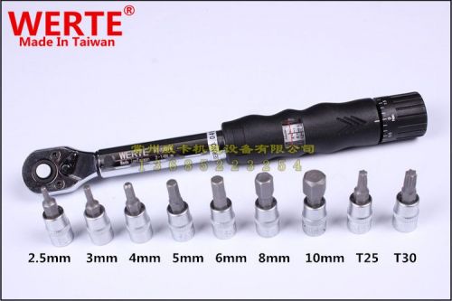 Clé pour réparation vélo WERTE - Ref 2301369