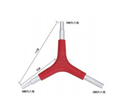 Cle pour reparation velo 2301407