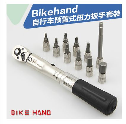 Clé pour réparation vélo BIKE HAND - Ref 2301511