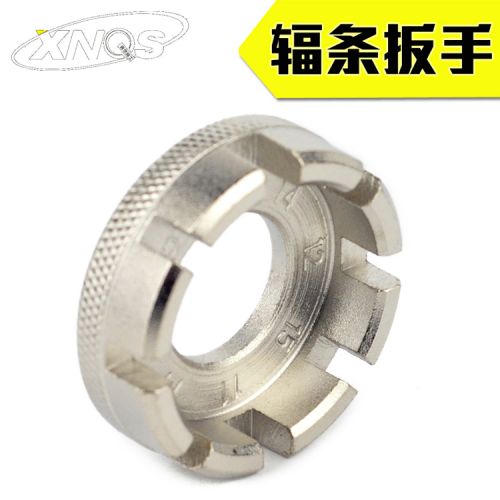 Clé pour réparation vélo DUUTI - Ref 2301555