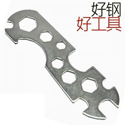 Clé pour réparation vélo JSHOU BIKE - Ref 2302147