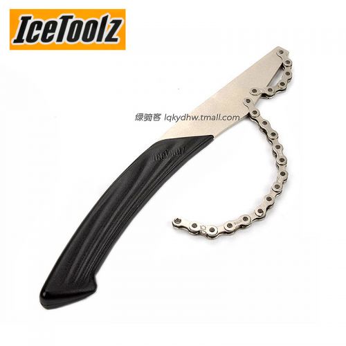 Clé pour réparation vélo ICETOOLZ - Ref 2302243