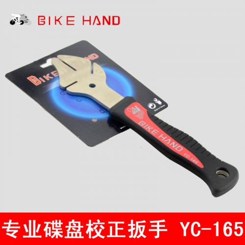 Clé pour réparation vélo BIKE HAND en Acier + caoutchouc - Ref 2302400