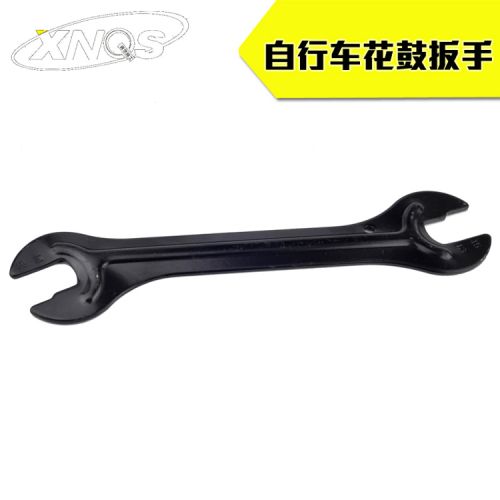 Clé pour réparation vélo DUUTI - Ref 2302441