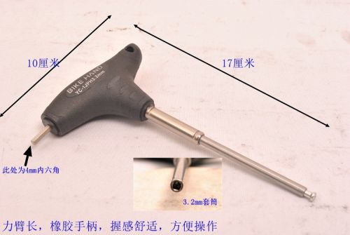 Clé pour réparation vélo BIKE HAND - Ref 2302445