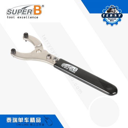 Clé pour réparation vélo SUPER B - Ref 2302470