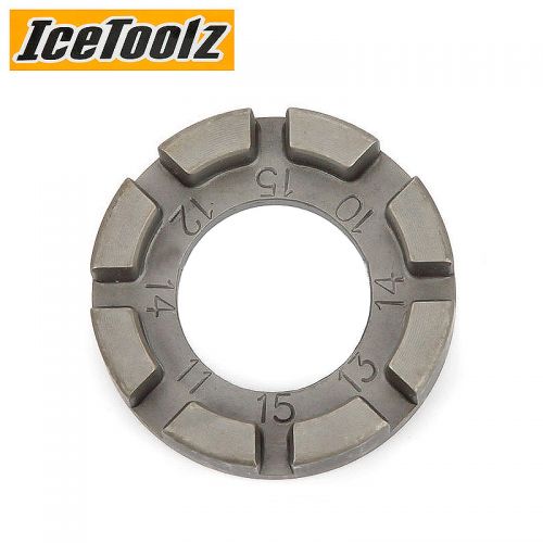 Clé pour réparation vélo ICETOOLZ - Ref 2302472