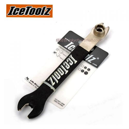 Clé pour réparation vélo ICETOOLZ - Ref 2302504