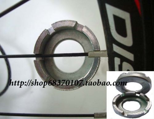 Clé pour réparation vélo XINGWANG - Ref 2302508