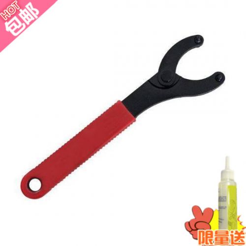 Clé pour réparation vélo - Ref 2302541