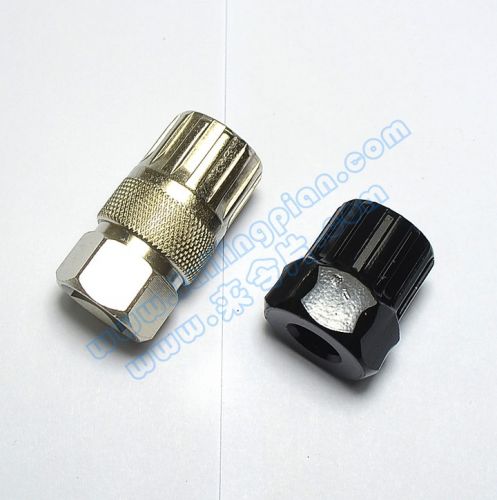 Clé pour réparation vélo - Ref 2302545