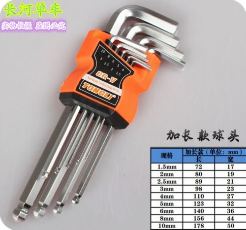 Clé pour réparation vélo - Ref 2302547