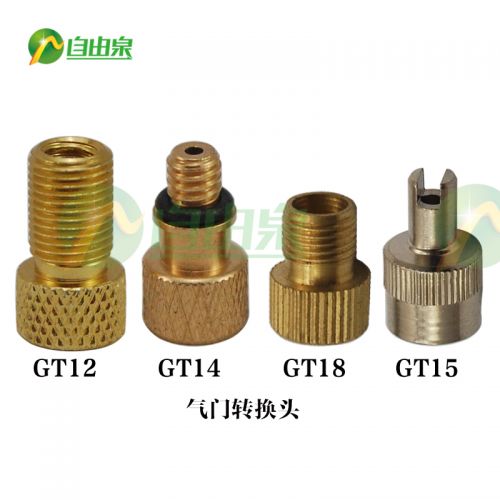 Clé pour réparation vélo - Ref 2302558