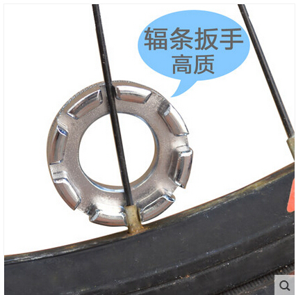 Clé pour réparation vélo TOTTA - Ref 2302566