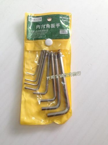 Clé pour réparation vélo - Ref 2302567