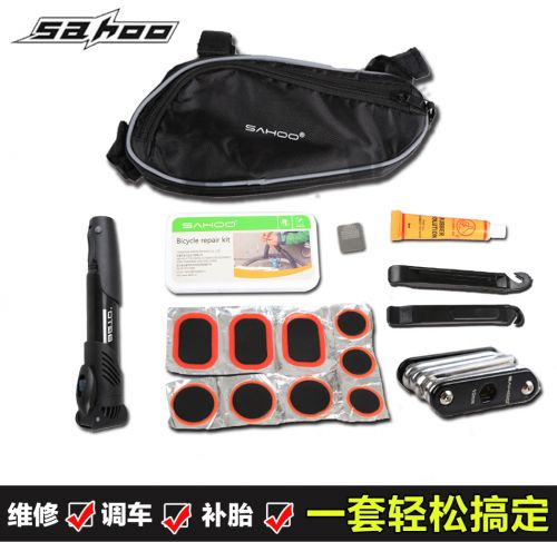 Clé pour réparation vélo SAHOO - Ref 2302592