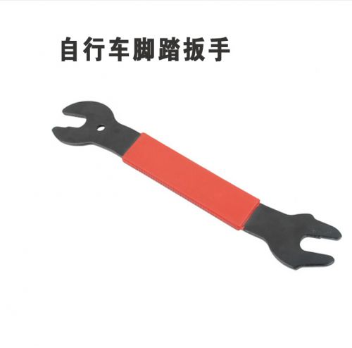 Clé pour réparation vélo TOTTA - Ref 2302623