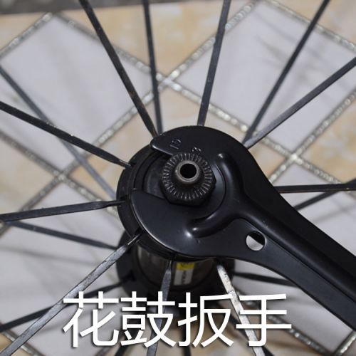Clé pour réparation vélo - Ref 2302630