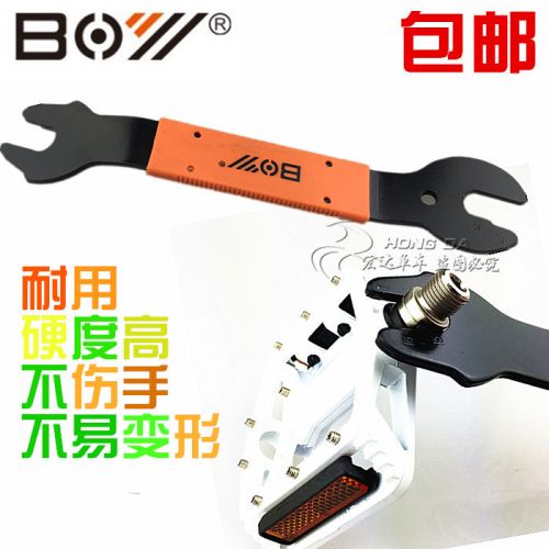 Clé pour réparation vélo - Ref 2302637