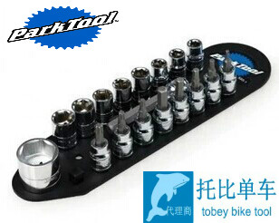 Clé pour réparation vélo - Ref 2302643