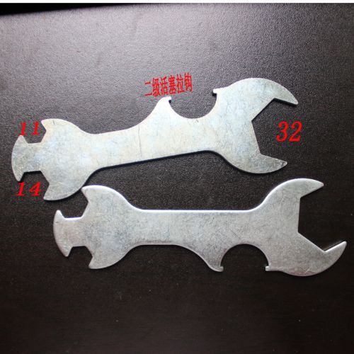 Clé pour réparation vélo - Ref 2302645