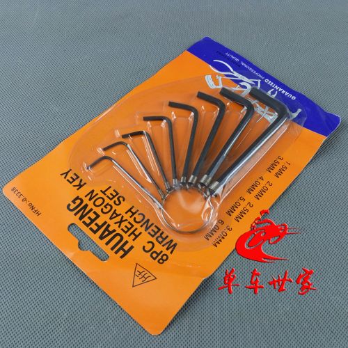 Clé pour réparation vélo - Ref 2302655