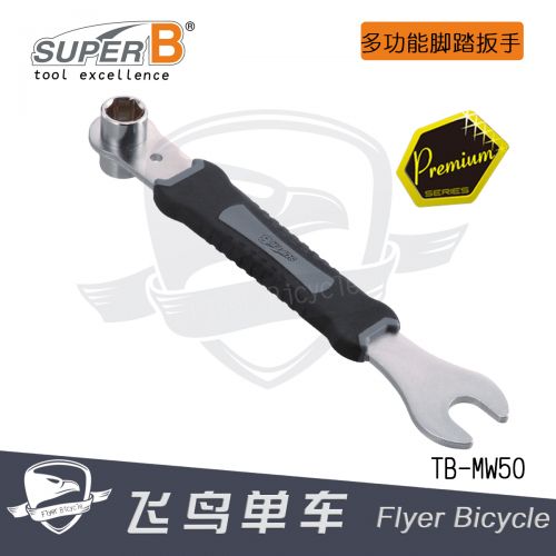 Clé pour réparation vélo SUPER B - Ref 2302657