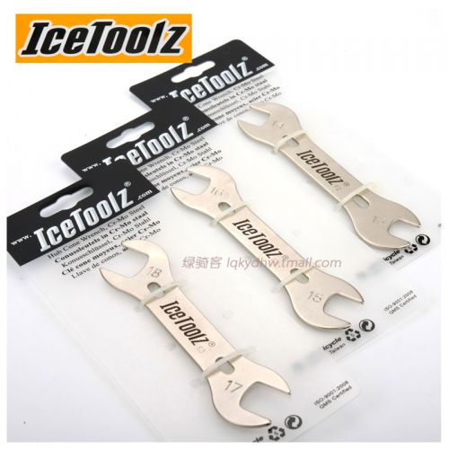 Clé pour réparation vélo ICETOOLZ - Ref 2302660
