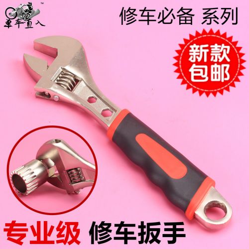 Clé pour réparation vélo - Ref 2302680