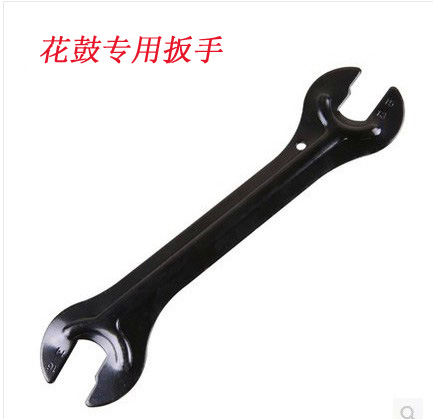 Clé pour réparation vélo - Ref 2302685