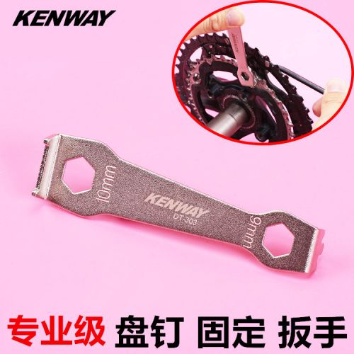 Clé pour réparation vélo - Ref 2302712