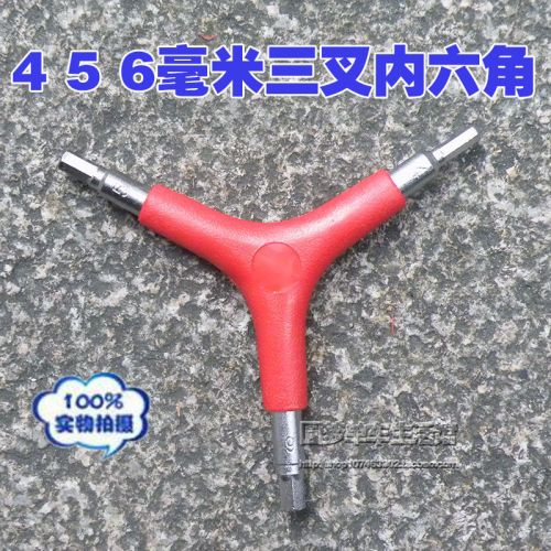 Clé pour réparation vélo - Ref 2302731