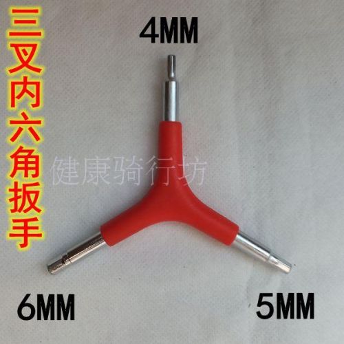 Clé pour réparation vélo - Ref 2302766