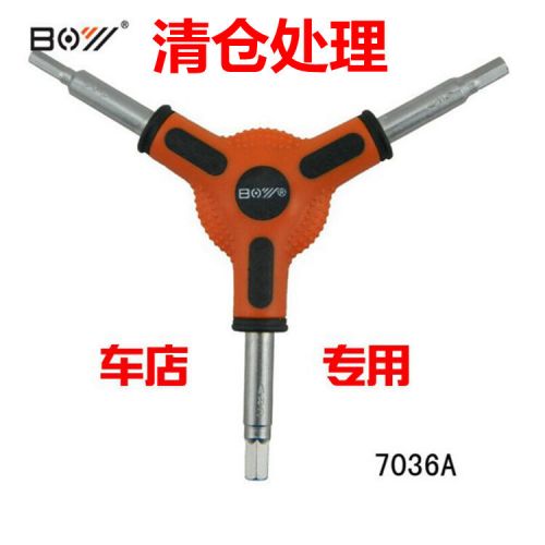 Clé pour réparation vélo - Ref 2302783