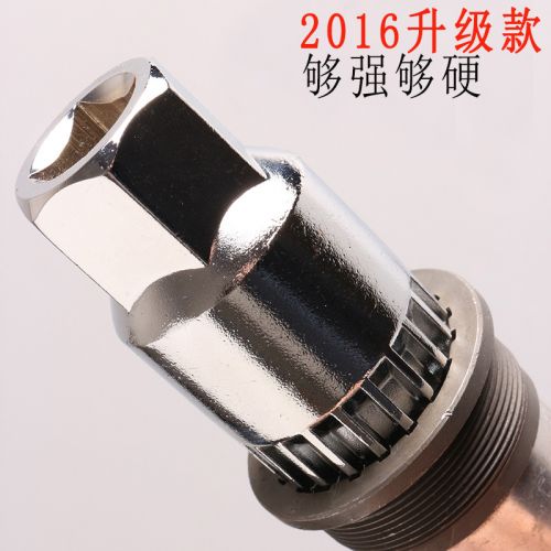 Clé pour réparation vélo NIURENTOOLZ - Ref 2302801