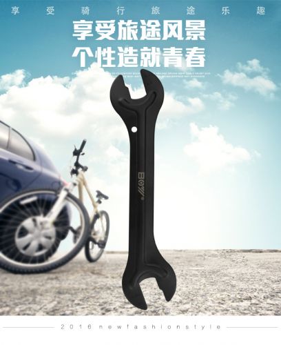 Clé pour réparation vélo - Ref 2302839