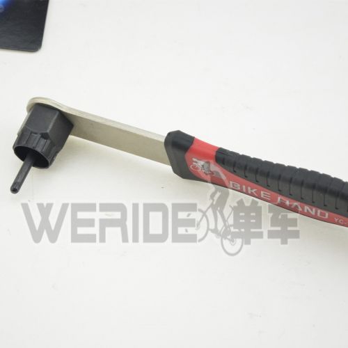 Clé pour réparation vélo - Ref 2302842