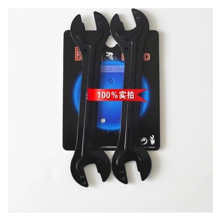 Clé pour réparation vélo BIKEHAND - Ref 2302856