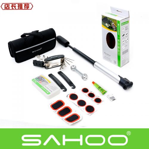 Clé pour réparation vélo SAHOO - Ref 2302882